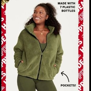 NWT VS PINK Vintage Green Full Zip Teddy Jacket (M)